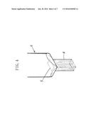 NOZZLE BODY FOR WET-BLAST PROCESSING APPRATUS diagram and image