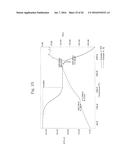 CRYSTAL OF 6,7-UNSATURATED-7-CARBAMOYL MORPHINAN DERIVATIVE AND METHOD FOR     PRODUCING THE SAME diagram and image