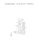 POWER STRIP AND ELECTRIC POWER MEASUREMENT SYSTEM diagram and image