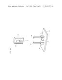 POWER STRIP AND ELECTRIC POWER MEASUREMENT SYSTEM diagram and image