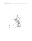 POWER STRIP AND ELECTRIC POWER MEASUREMENT SYSTEM diagram and image