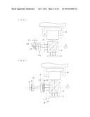 PROJECTION DISPLAY diagram and image