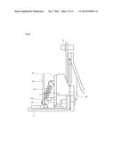 INSTANT TRIP APPARATUS OF MOLDED CASE CIRCUIT BREAKER diagram and image