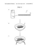 INGESTIBLE SENSOR, SENSING METHOD, AND FOOD diagram and image