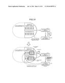 INGESTIBLE SENSOR, SENSING METHOD, AND FOOD diagram and image