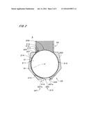 PARTICLE SUPPLYING APPARATUS diagram and image