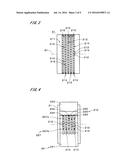 PARTICLE SUPPLYING APPARATUS diagram and image