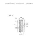 PARTICLE SUPPLYING APPARATUS diagram and image