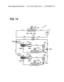 EJECTOR REFRIGERATION CYCLE diagram and image