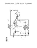 EJECTOR REFRIGERATION CYCLE diagram and image