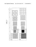 EXTREMELY DEFORMABLE STRUCTURE AND LITHIUM SECONDARY BATTERY MADE     THEREFROM diagram and image