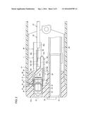 ENDOSCOPE diagram and image