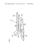 ENDOSCOPE diagram and image