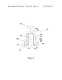 PORTABLE NONINVASIVE INSPECTION DEVICE diagram and image