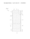 ABSORBENT BODY AND DEVICE FOR PRODUCING SAME diagram and image