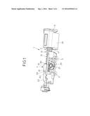 HOLDING DEVICE FOR A SYRINGE PUMP diagram and image