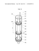 FILTRATION DEVICE diagram and image