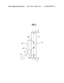 SEAWATER DESALINATION SYSTEM AND ENERGY RECOVERY DEVICE diagram and image