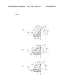 DEFLECTOR FOR SUNROOF APPARATUS diagram and image