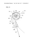 REACTION FORCE OUTPUT DEVICE diagram and image