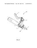 HIDDEN OIL TUBE STRUCTURE FOR A BICYCLE diagram and image