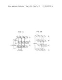 GRAPHENE COMPOSITE AND METHOD OF PRODUCING THE SAME diagram and image