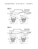 FUEL INJECTION CONTROL SYSTEM OF INTERNAL COMBUSTION ENGINE diagram and image