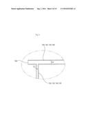 AIR CONDITIONER AND EVAPORATOR INLET HEADER DISTRIBUTOR THEREFOR diagram and image