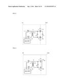 FREQUENCY CHARACTERISTIC MEASUREMENT METHOD diagram and image