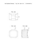 PLASTICS OPTICAL COMPONENT AND METHOD FOR MANUFACTURING THE SAME diagram and image