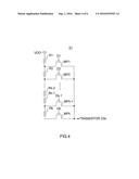 ADJUSTABLE REFERENCE CURRENT GENERATOR, SEMICONDUCTOR DEVICE AND     ADJUSTABLE REFERENCE CURRENT GENERATING METHOD diagram and image