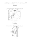 PROJECTION TYPE IMAGE DISPLAY DEVICE, MANIPULATION DETECTION DEVICE AND     PROJECTION TYPE IMAGE DISPLAY METHOD diagram and image