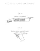 PROJECTION TYPE IMAGE DISPLAY DEVICE, MANIPULATION DETECTION DEVICE AND     PROJECTION TYPE IMAGE DISPLAY METHOD diagram and image