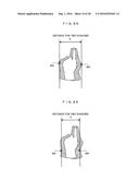 PROJECTION TYPE IMAGE DISPLAY DEVICE, MANIPULATION DETECTION DEVICE AND     PROJECTION TYPE IMAGE DISPLAY METHOD diagram and image