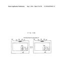 PROJECTION TYPE IMAGE DISPLAY DEVICE, MANIPULATION DETECTION DEVICE AND     PROJECTION TYPE IMAGE DISPLAY METHOD diagram and image