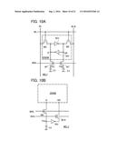 STORAGE SYSTEM AND STORAGE CONTROL CIRCUIT diagram and image