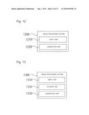 PROCESSING SYSTEM, PROCESSING METHOD, AND RECORDING MEDIUM diagram and image