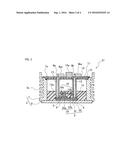 POWER SEMICONDUCTOR MODULE AND COMPOSITE MODULE diagram and image