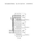 MEMORY DEVICE diagram and image