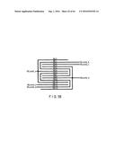 MEMORY DEVICE diagram and image