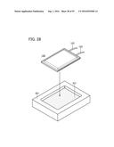 POWER STORAGE DEVICE, LIGHT-EMITTING DEVICE, AND ELECTRONIC DEVICE diagram and image