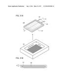 POWER STORAGE DEVICE, LIGHT-EMITTING DEVICE, AND ELECTRONIC DEVICE diagram and image