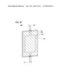 POWER STORAGE DEVICE, LIGHT-EMITTING DEVICE, AND ELECTRONIC DEVICE diagram and image