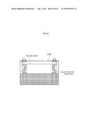 METHOD FOR MANUFACTURING SECONDARY CELL diagram and image