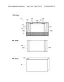 METHOD FOR MANUFACTURING SECONDARY CELL diagram and image