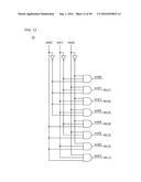 OSCILLATOR CIRCUIT AND SEMICONDUCTOR DEVICE INCLUDING THE SAME diagram and image