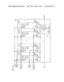 OSCILLATOR CIRCUIT AND SEMICONDUCTOR DEVICE INCLUDING THE SAME diagram and image