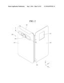 TERMINAL CASE, MOBILE TERMINAL, AND MOBILE TERMINAL ASSEMBLY INCLUDING THE     TERMINAL CASE AND THE MOBILE TERMINAL diagram and image