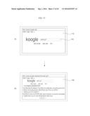 IMAGE DISPLAY APPARATUS AND METHOD FOR OPERATING THE SAME diagram and image