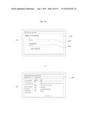 IMAGE DISPLAY APPARATUS AND METHOD FOR OPERATING THE SAME diagram and image